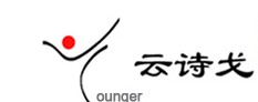 上海云诗戈艺术服饰有限公司