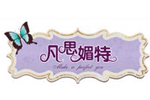 苏州爱德利贸易有限公司