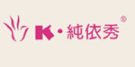 邑秀（香港）实业有限公司