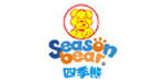 香港四季熊国际鞋业有限公司
