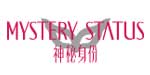 深圳智通拓展时装有限公司