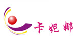重庆卡妮娜羊绒服饰有限公司