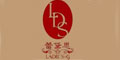 上海惜钰服饰有限公司