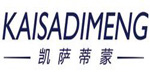 广州沃绅玛服装贸易有限公司
