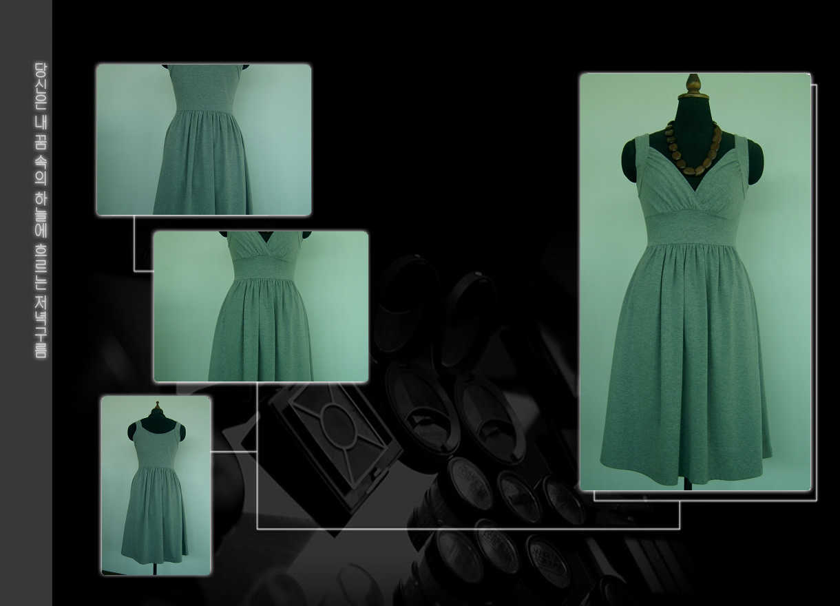 绍兴龙赢服饰有限公司