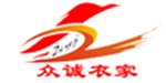 广州众辰衣家服饰有限公司