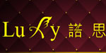 东莞市中玲制衣有限公司