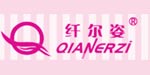 汕头市谷饶纤尔姿针织内衣厂
