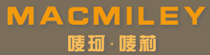 韩国唛珂唛莉(MACMILEY)服饰-博億（香港）控股有限公司