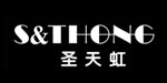 东莞市康家服装贸易有限公司