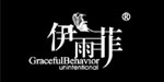 杭州秀涵服饰有限公司