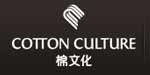 中山市美棉纺织制衣有限公司