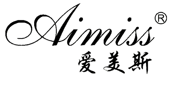 杭州麦伦时装有限公司