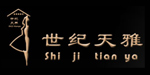 深圳市世纪天雅服装有限公司