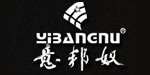 鹤山市高信制衣有限公司
