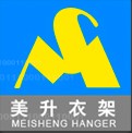 泉州美升衣架有限公司