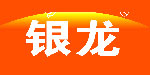 中山市华立制衣厂