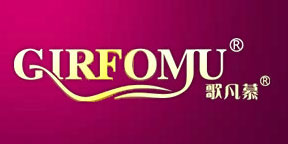歌凡慕内衣世家(中国区)运营管理中心/上海航蕊商贸有限公司