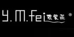 广州市依蒙菲服饰有限公司