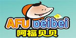 杭州阿福儿童用品有限公司