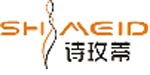 广东诗玫蒂服饰有限公司
