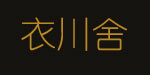 济南衣川舍服饰有限公司