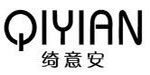 杭州市绮意安服饰有限公司
