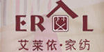 上海艾莱依服装销售有限公司 上海艾莱依服装销售有限公司