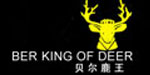 杭州帕尔帝服饰有限公司