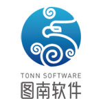 图南服装软件
