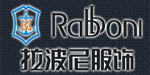 苏州市拉波尼服饰有限公司/常熟市阿拉法派服饰有限公司