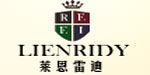 广州市斯朗特服饰有限公司