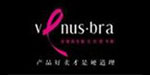 广州粉红服饰有限公司
