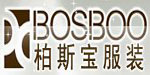 广州市柏斯宝服装有限公司
