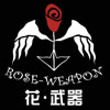厦门花武艺服饰有限公司 厦门花武艺服饰有限公司