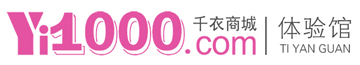 东莞市易点通电子商务有限公司
