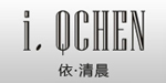 嘉兴清晨服饰有限公司