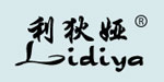 东莞市穆枚服装有限公司