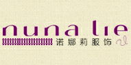 东莞市诺娜莉服饰有限公司