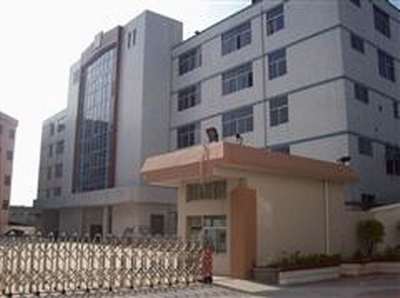 天津海狼服装有限公司