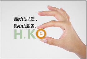 东莞市汇萃服装(钮扣)辅料有限公司