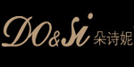 DO&SI朵诗妮服饰(中国)运营中心
