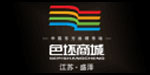 中国东方丝绸市场色坯商城/中国星月集团