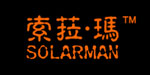 鑫品森服饰有限公司