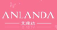 厦门艾莲达服饰有限公司
