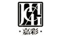 广州强加服饰有限公司