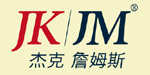 广东省东莞市国立科技有限公司