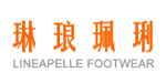 东莞市远鑫鞋业有限公司