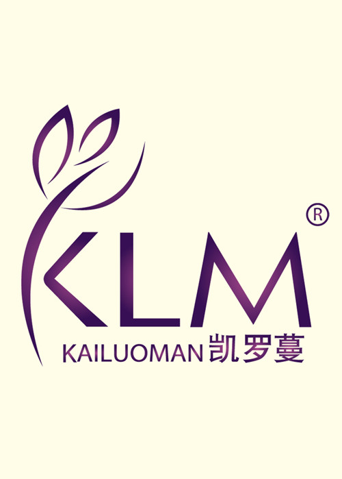 广州佐仙尼服饰有限公司