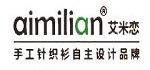 汕头市广纳贸易有限公司